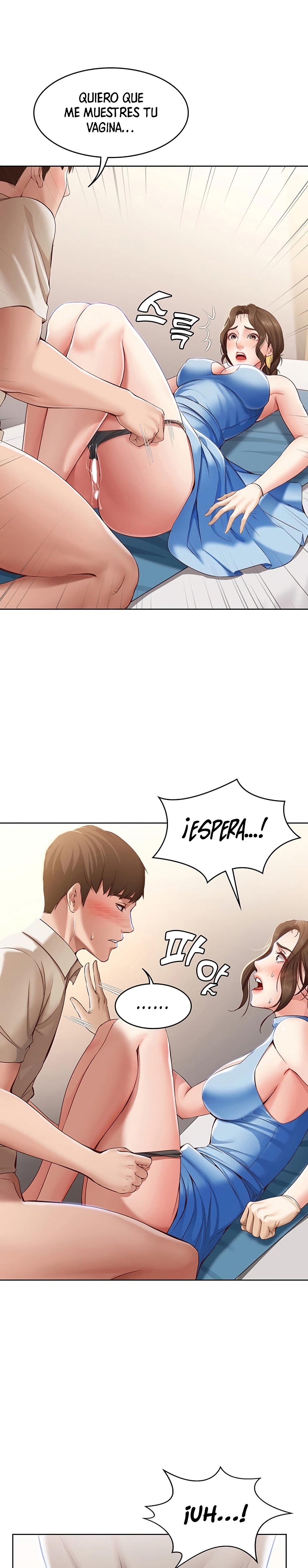 Boarding Diary Raw Chapter 11 Page 28