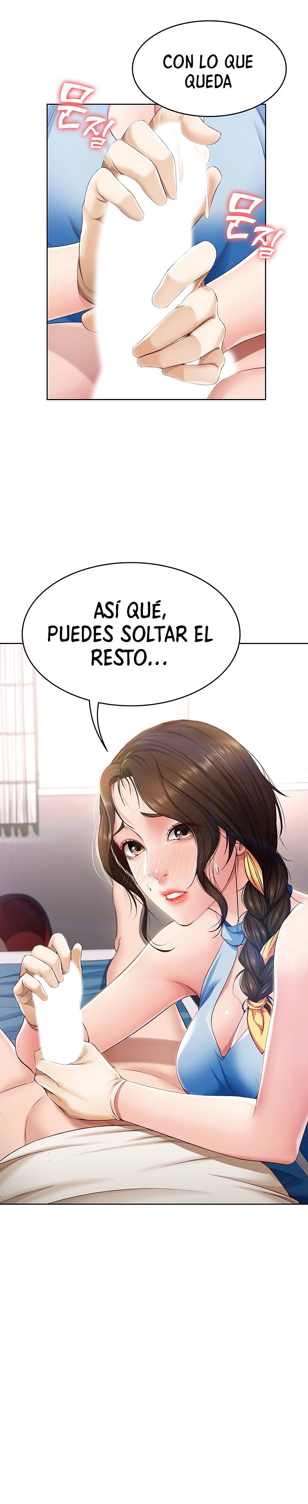 Boarding Diary Raw Chapter 11 Page 3