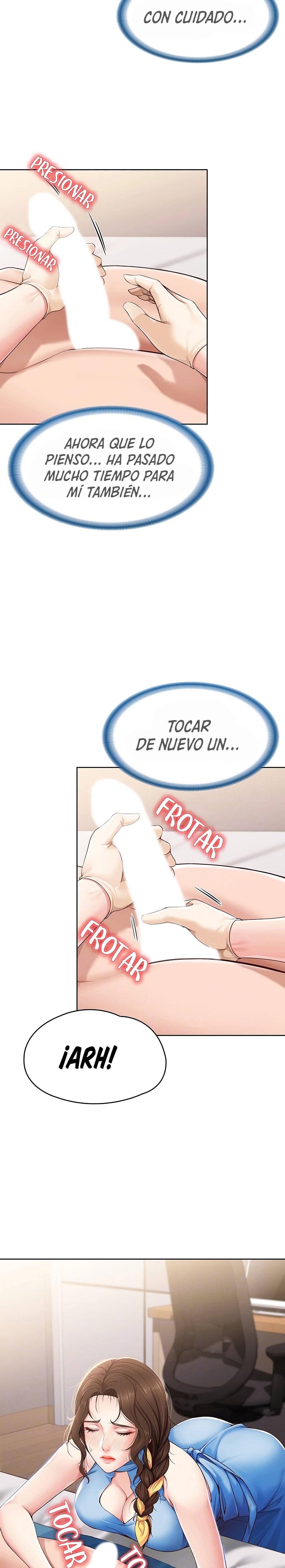 Boarding Diary Raw Chapter 11 Page 6