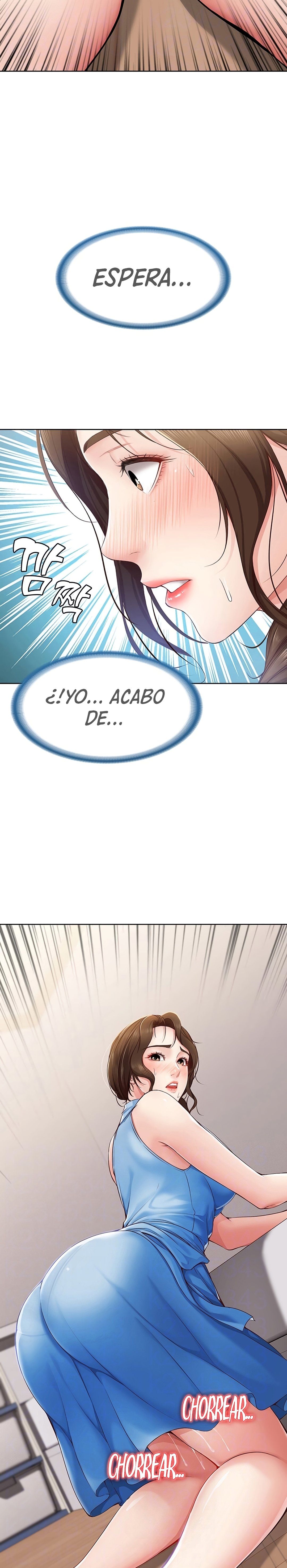 Boarding Diary Raw Chapter 11 Page 9