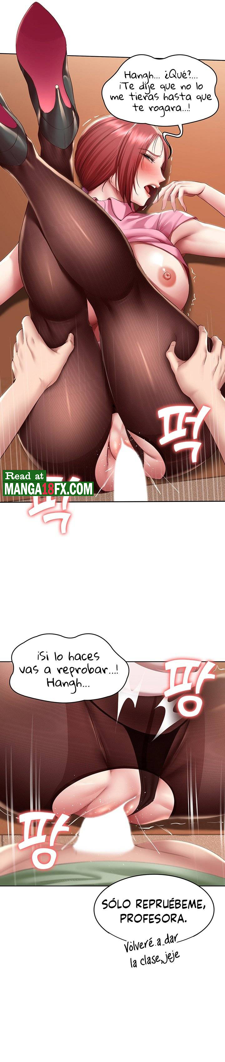 Boarding Diary Raw Chapter 110 Page 7