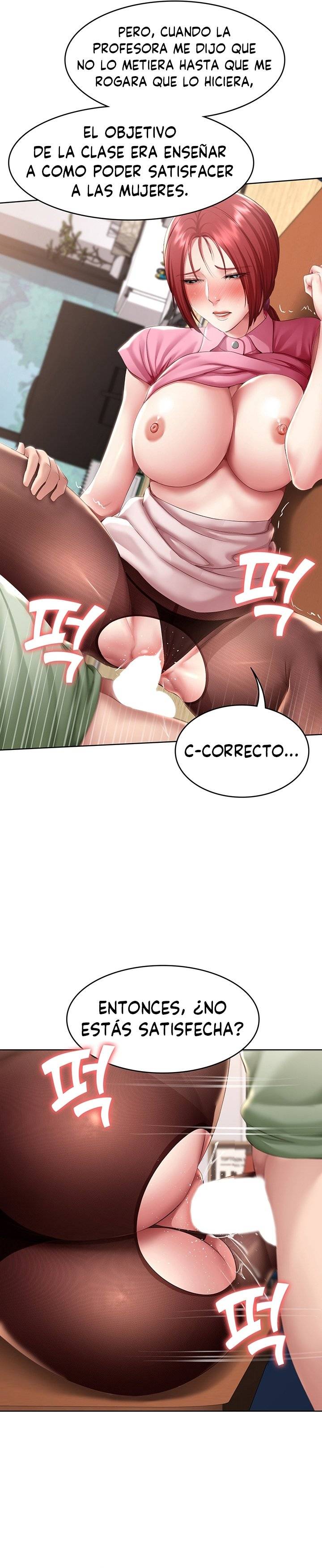 Boarding Diary Raw Chapter 110 Page 8