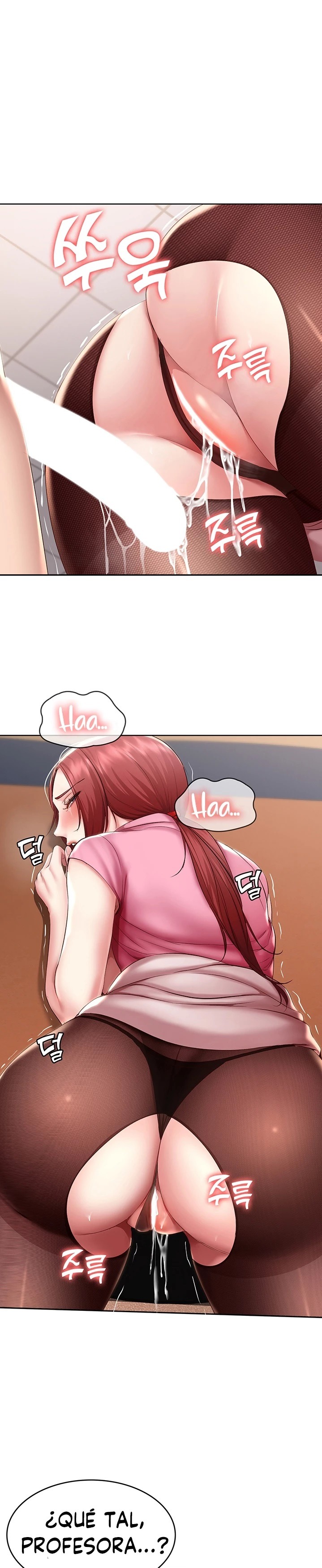 Boarding Diary Raw Chapter 111 Page 1
