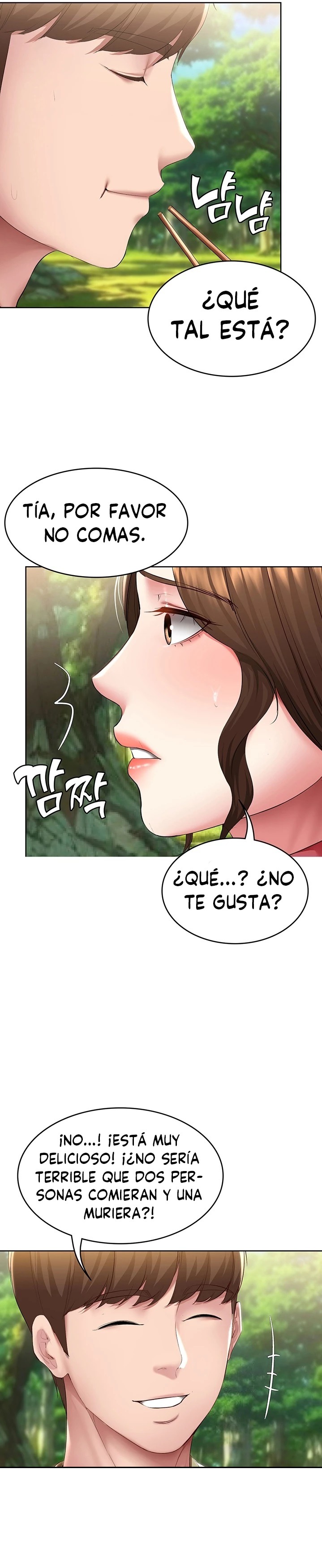 Boarding Diary Raw Chapter 111 Page 19
