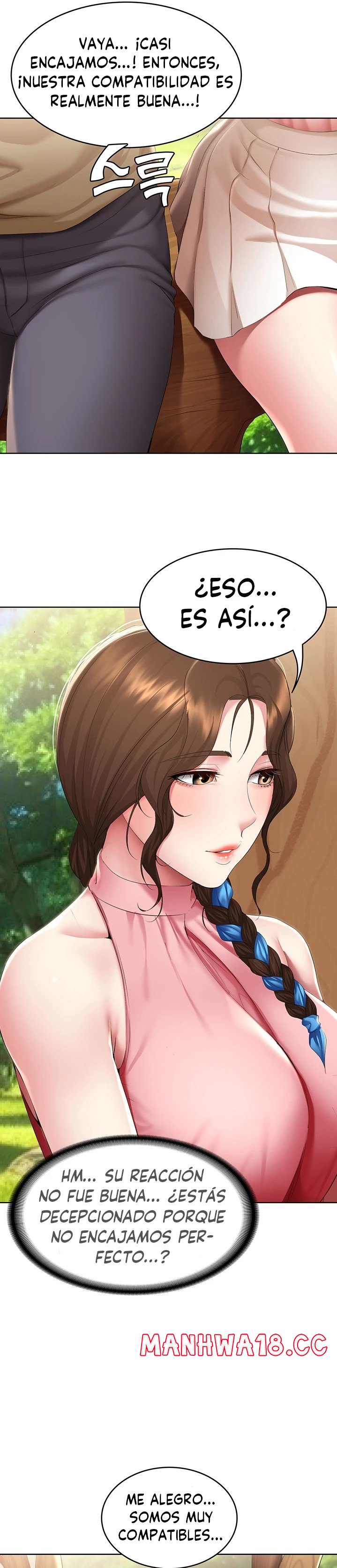 Boarding Diary Raw Chapter 111 Page 23