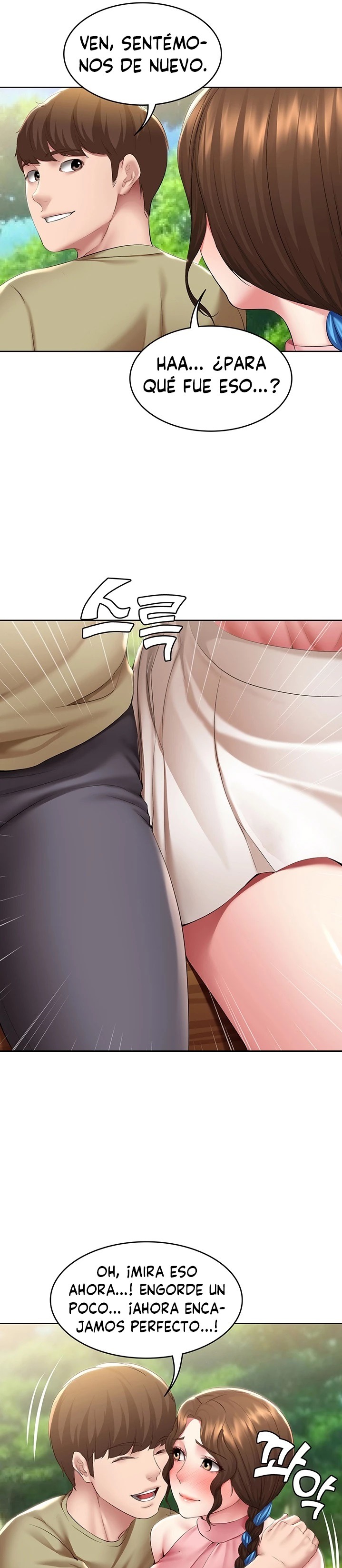 Boarding Diary Raw Chapter 111 Page 27