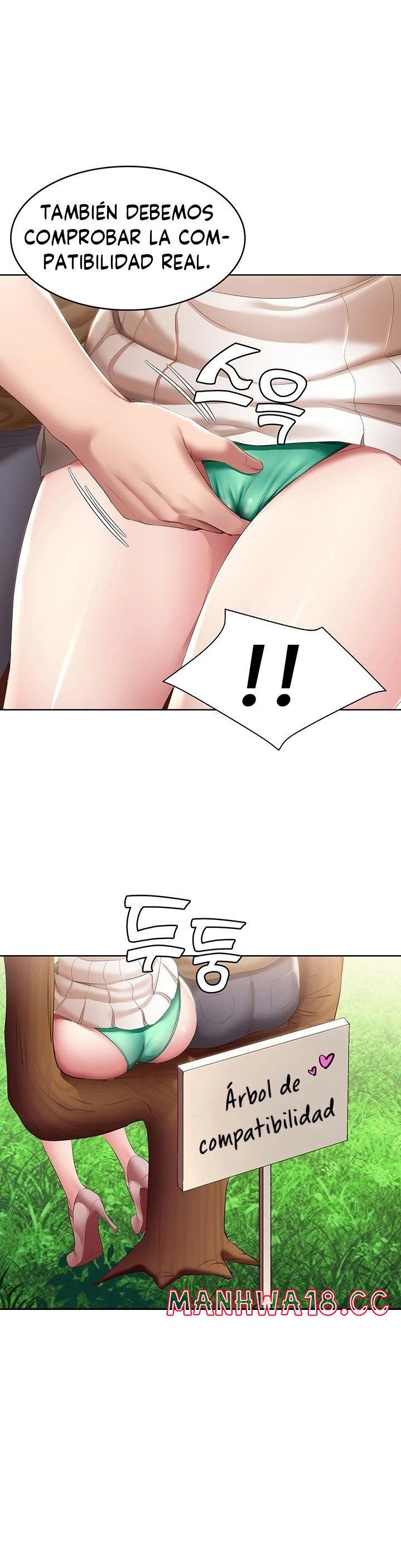 Boarding Diary Raw Chapter 111 Page 30