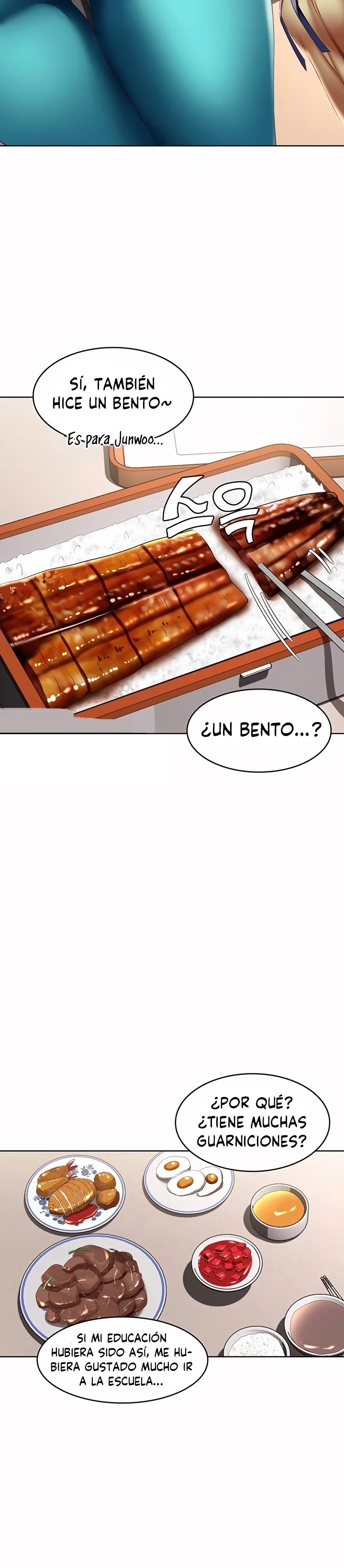 Boarding Diary Raw Chapter 111 Page 6