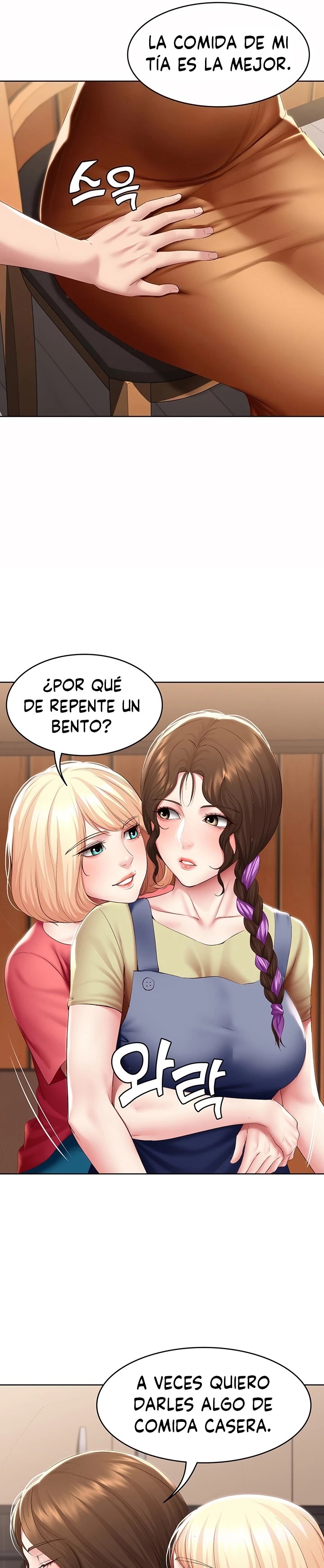 Boarding Diary Raw Chapter 111 Page 7