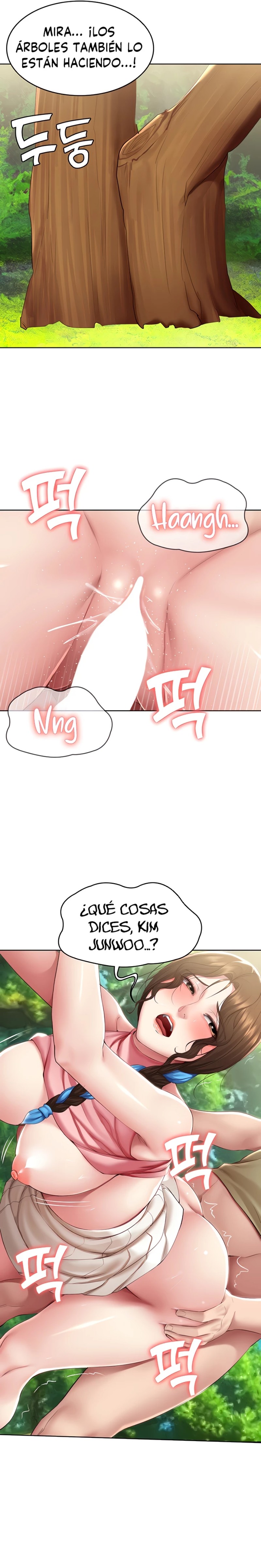 Boarding Diary Raw Chapter 112 Page 12