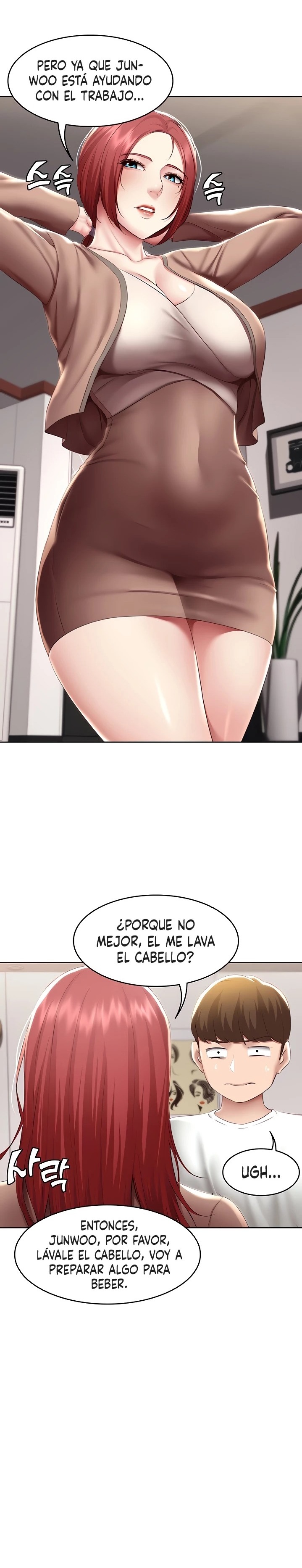 Boarding Diary Raw Chapter 113 Page 15