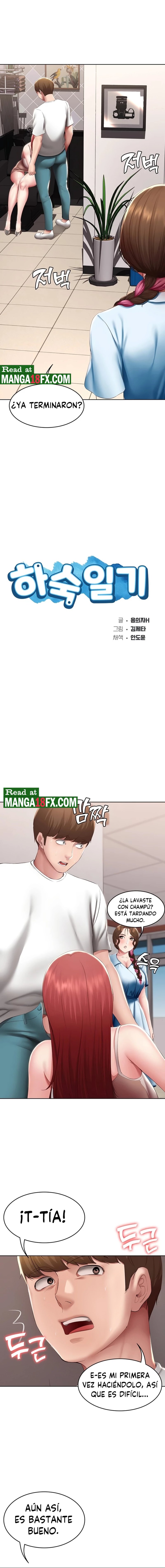 Boarding Diary Raw Chapter 114 Page 2