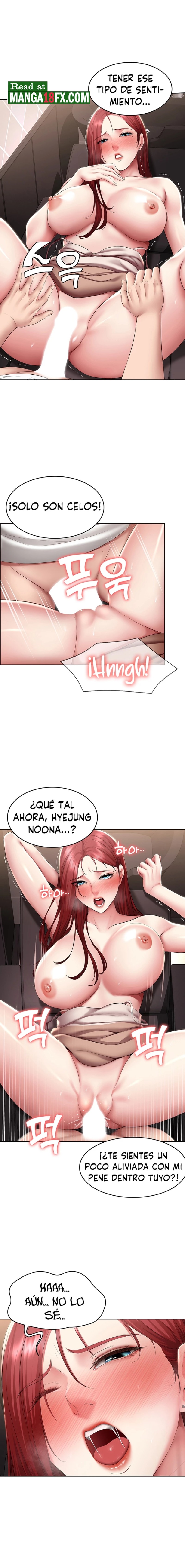 Boarding Diary Raw Chapter 115 Page 1