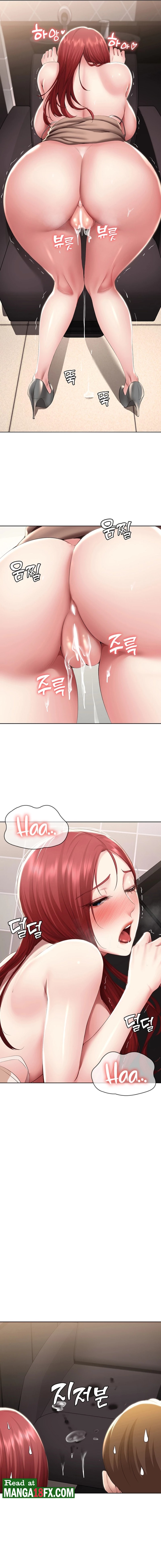 Boarding Diary Raw Chapter 115 Page 10