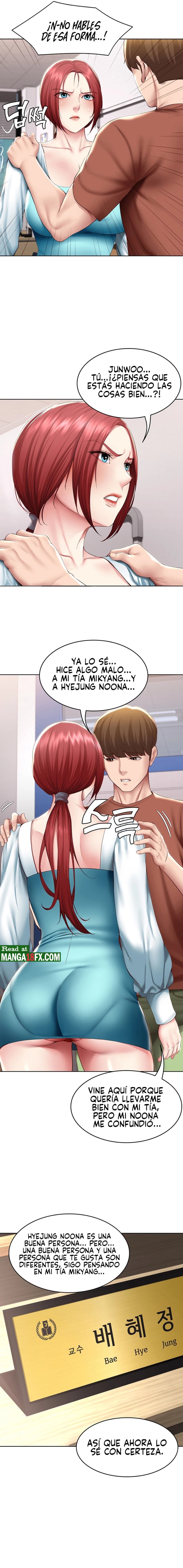 Boarding Diary Raw Chapter 116 Page 11