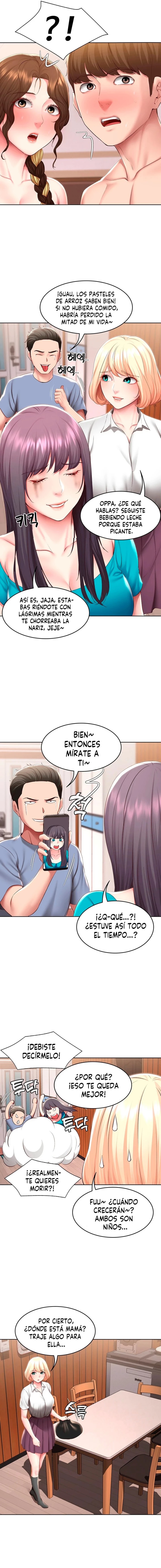 Boarding Diary Raw Chapter 118 Page 14