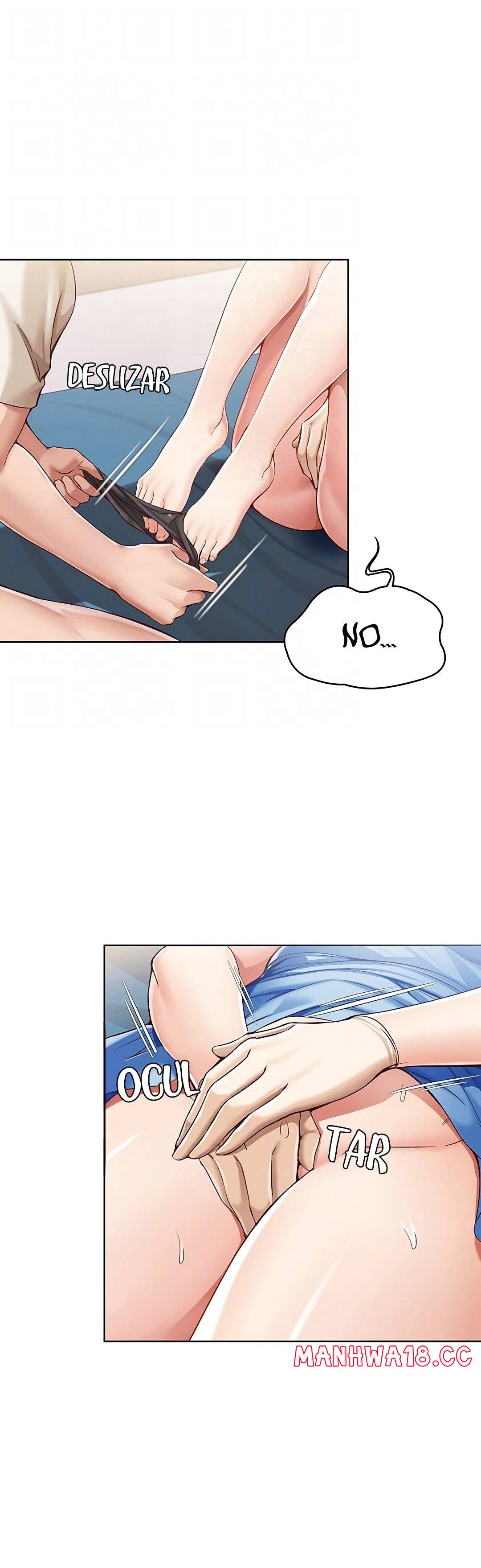 Boarding Diary Raw Chapter 12 Page 7