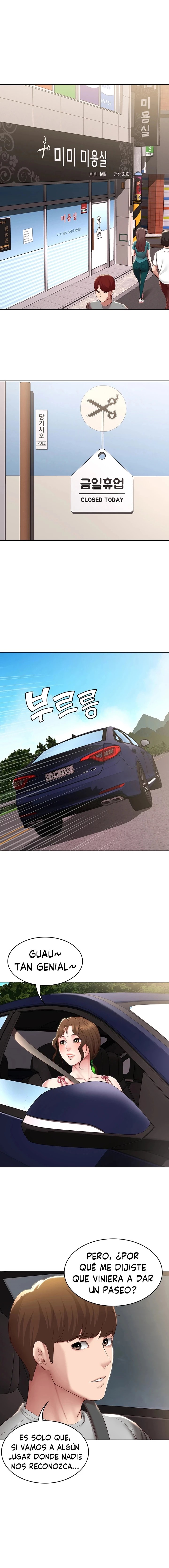 Boarding Diary Raw Chapter 119 Page 9