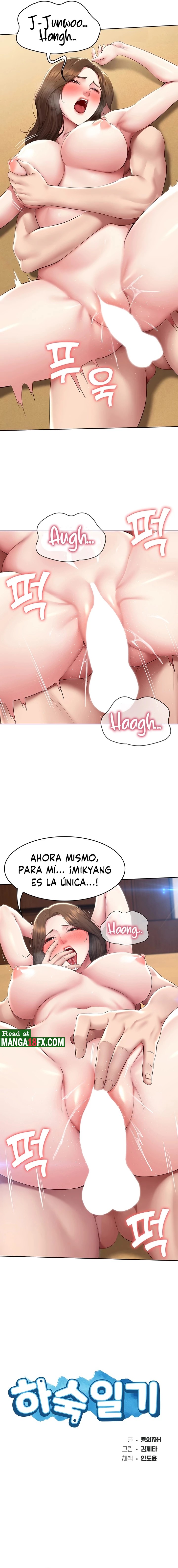 Boarding Diary Raw Chapter 121 Page 2