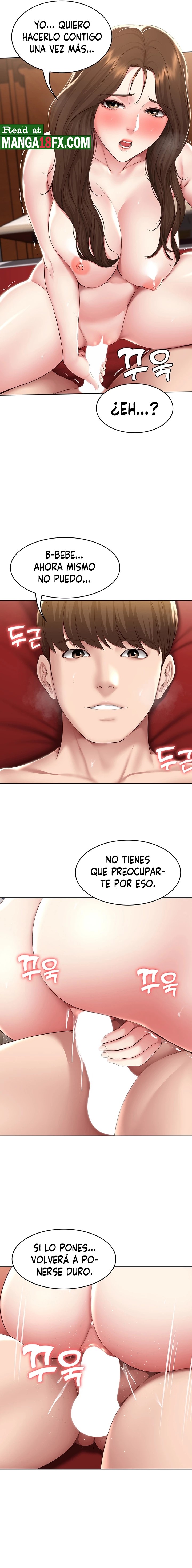 Boarding Diary Raw Chapter 122 Page 11