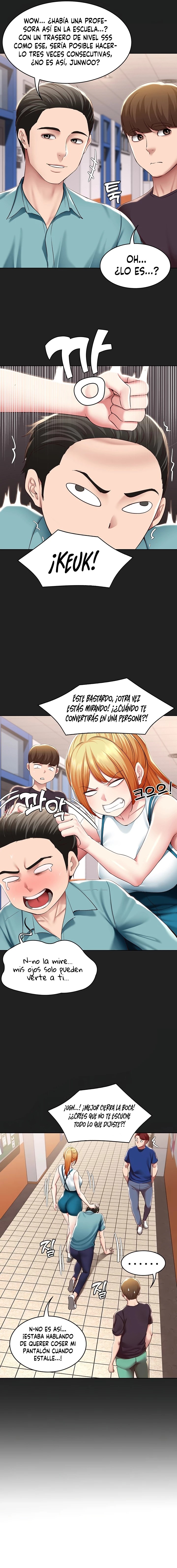 Boarding Diary Raw Chapter 122 Page 4
