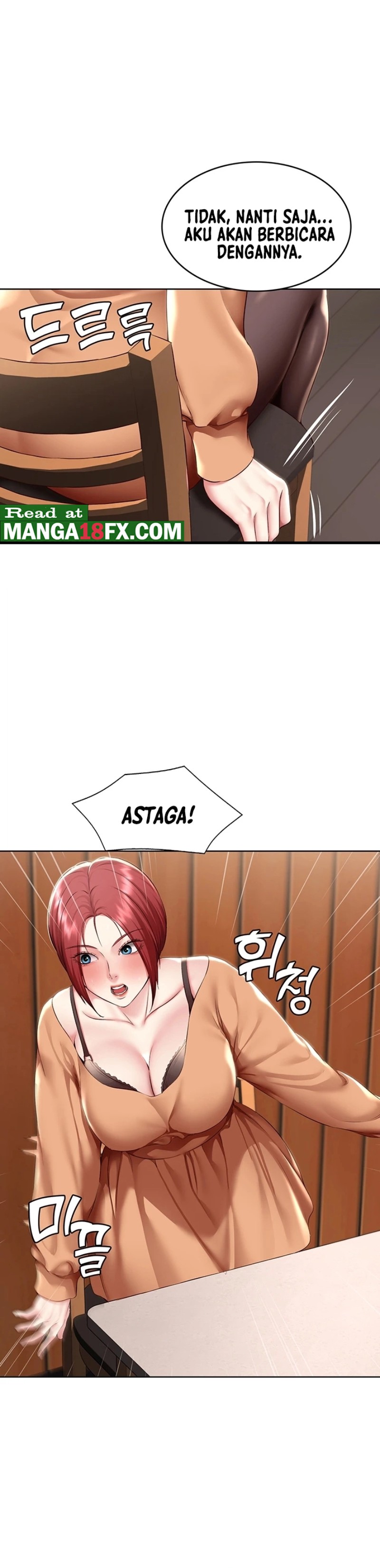 Boarding Diary Raw Chapter 123 Page 1