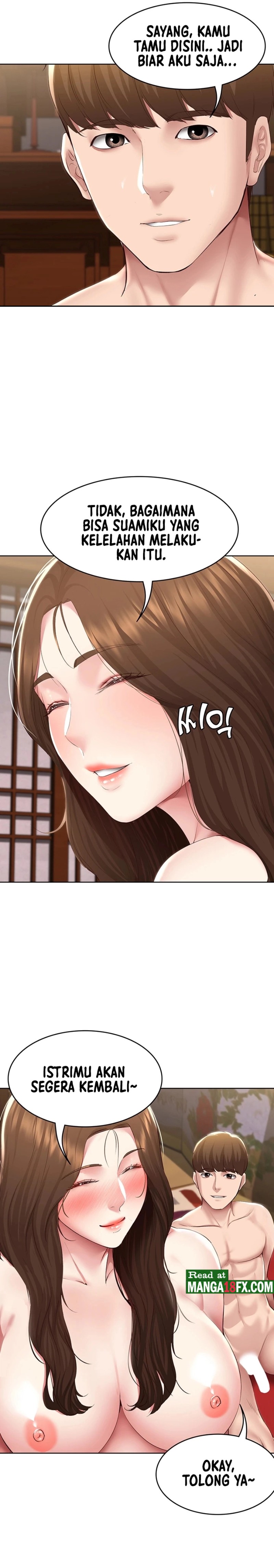 Boarding Diary Raw Chapter 123 Page 16