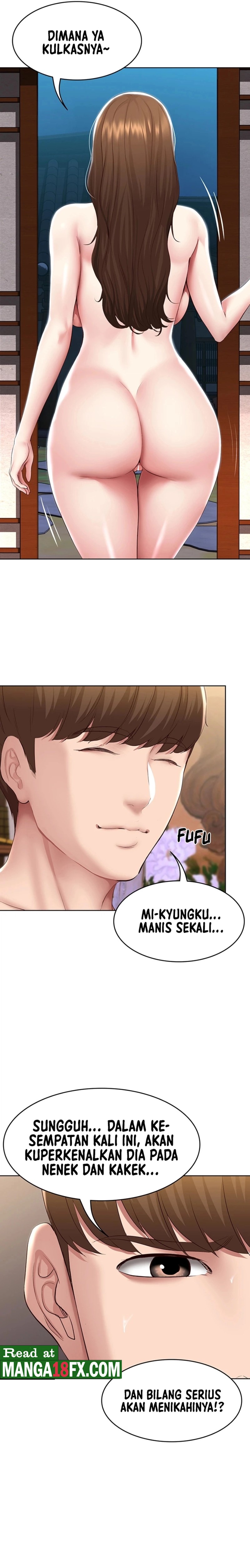 Boarding Diary Raw Chapter 123 Page 17