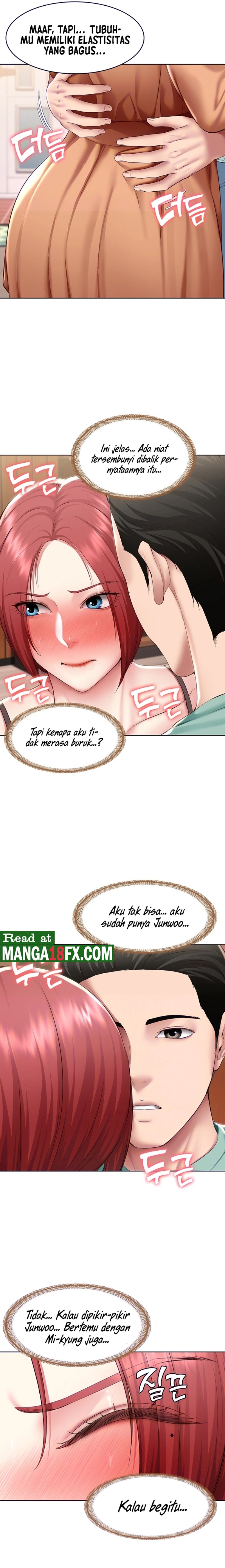Boarding Diary Raw Chapter 123 Page 4