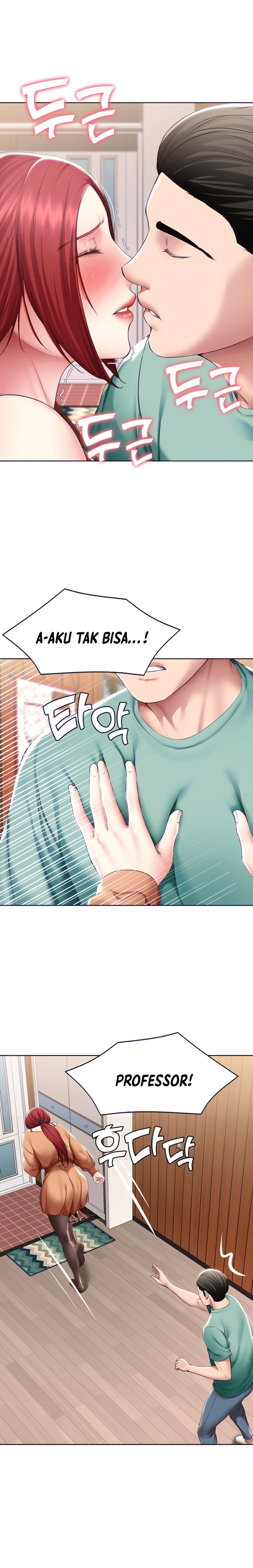 Boarding Diary Raw Chapter 123 Page 5