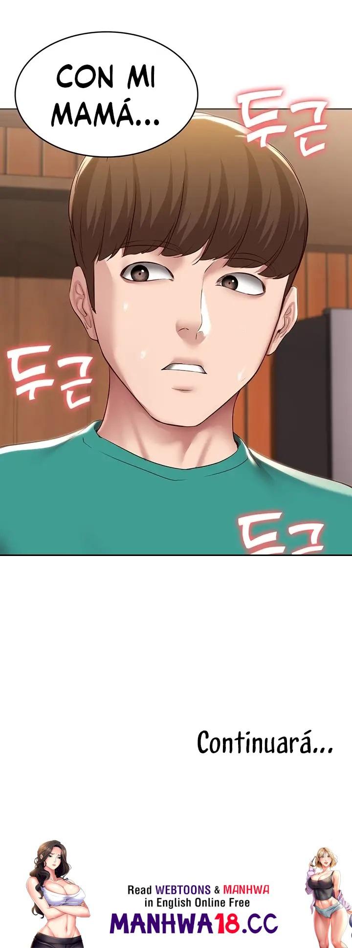 Boarding Diary Raw Chapter 125 Page 14