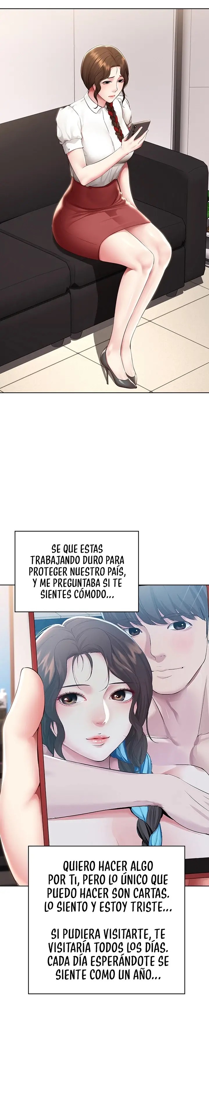 Boarding Diary Raw Chapter 128 Page 16