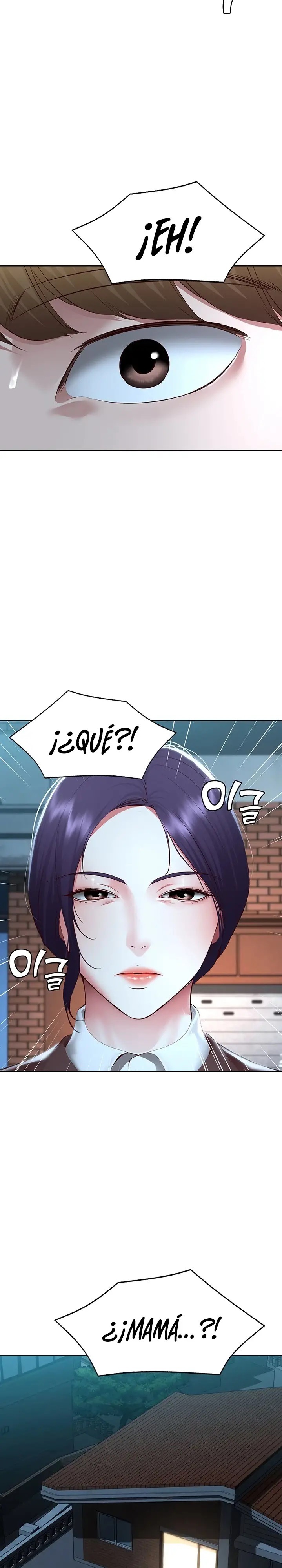 Boarding Diary Raw Chapter 128 Page 2