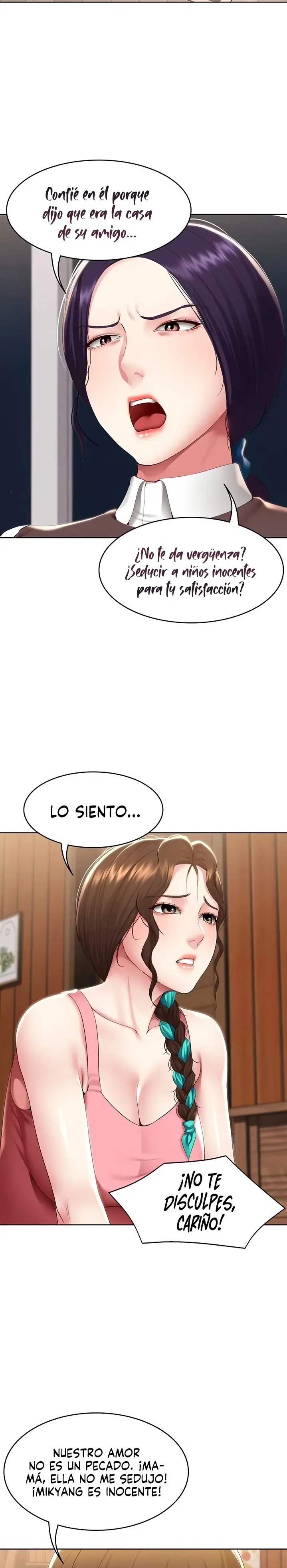 Boarding Diary Raw Chapter 128 Page 7
