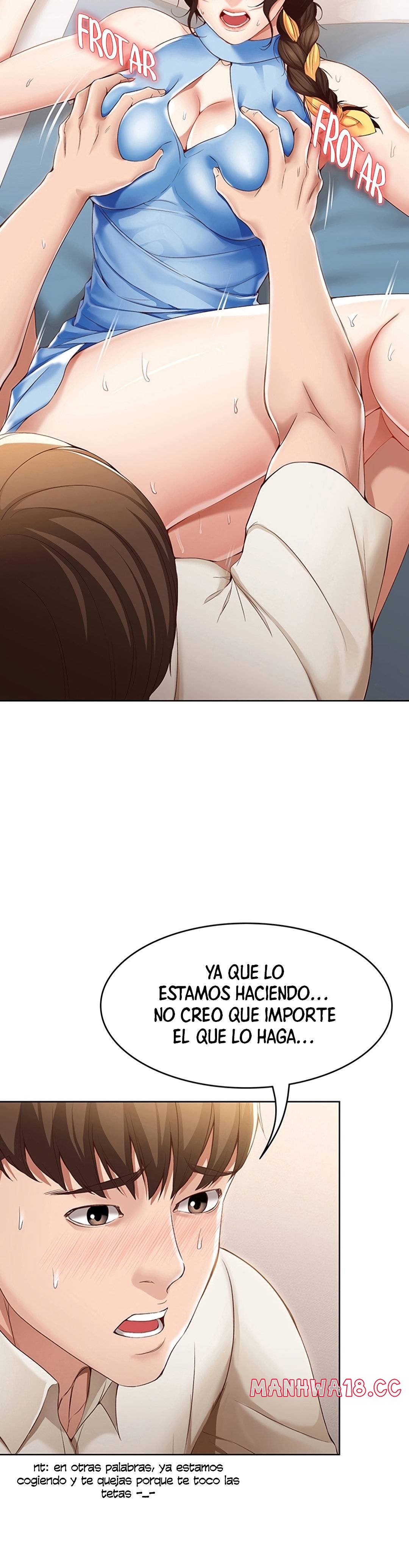 Boarding Diary Raw Chapter 13 Page 17