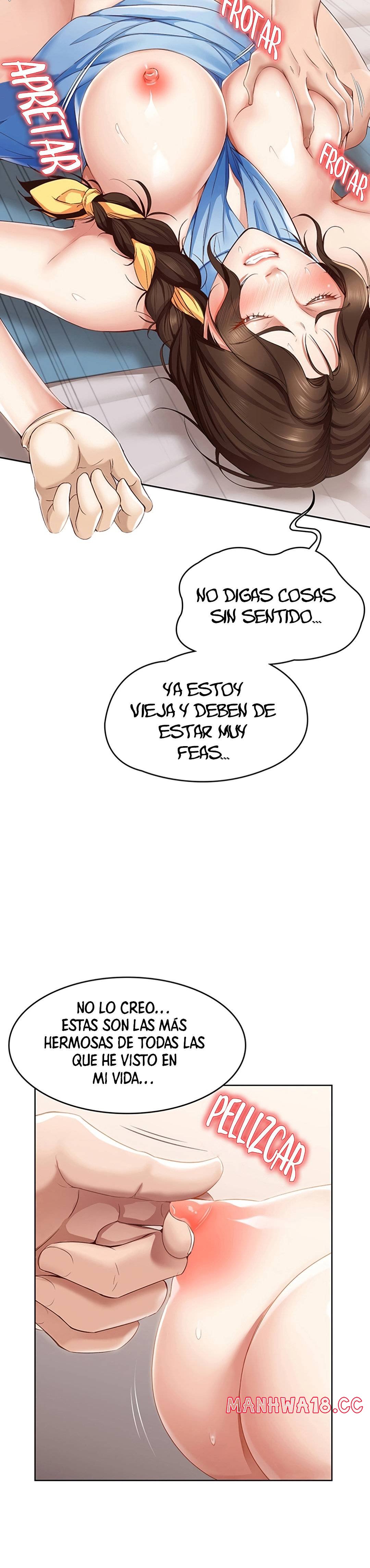 Boarding Diary Raw Chapter 13 Page 21