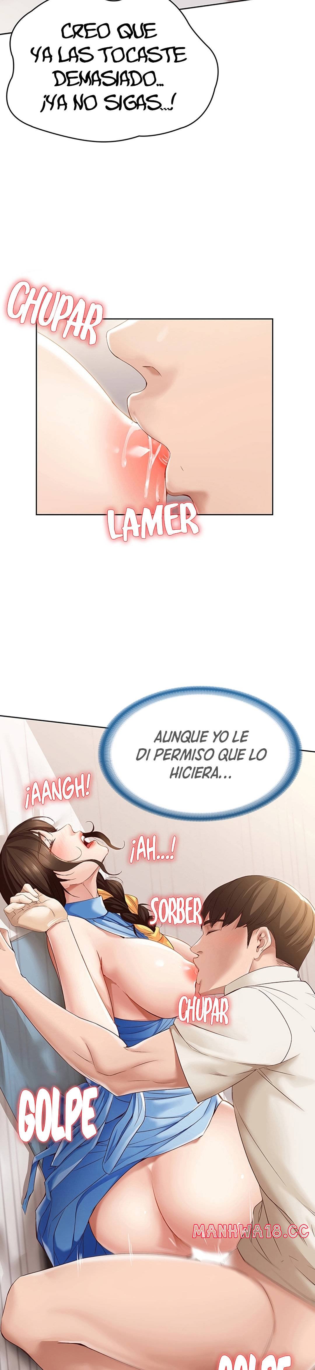 Boarding Diary Raw Chapter 13 Page 23