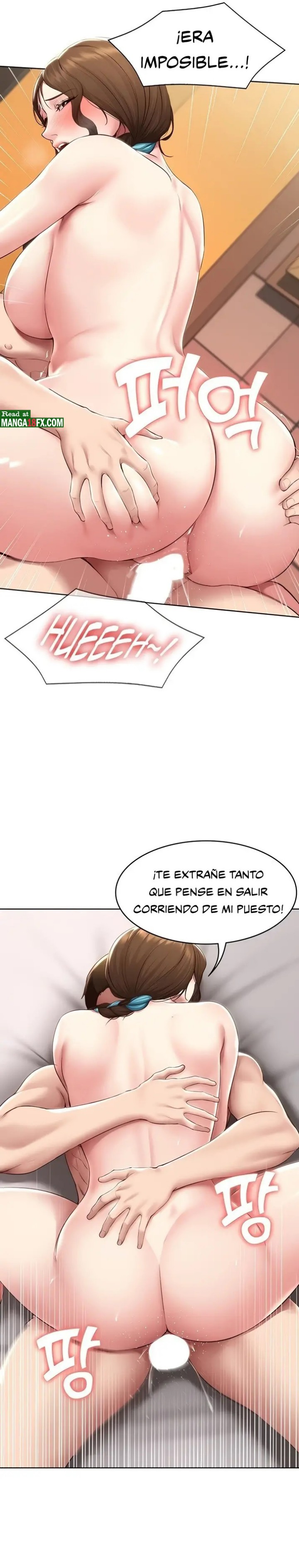 Boarding Diary Raw Chapter 129 Page 10