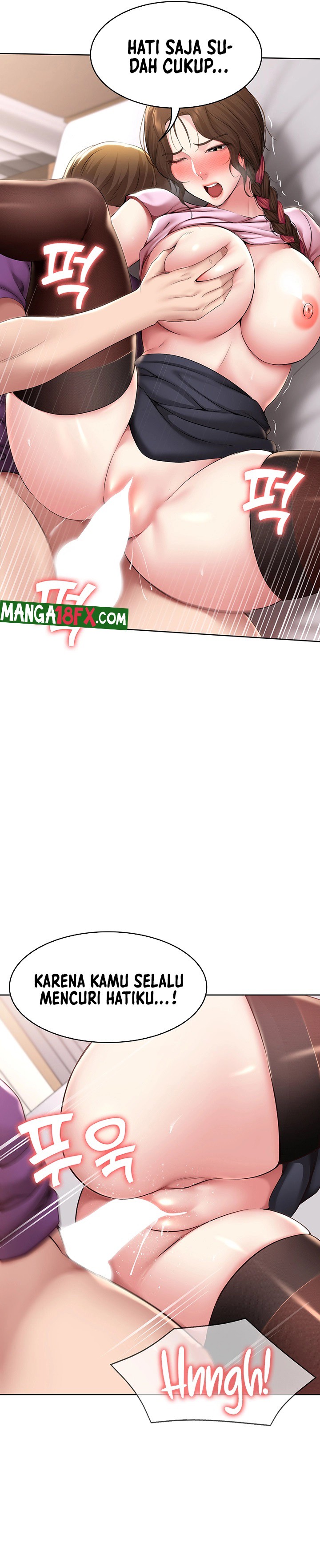 Boarding Diary Raw Chapter 130 Page 12