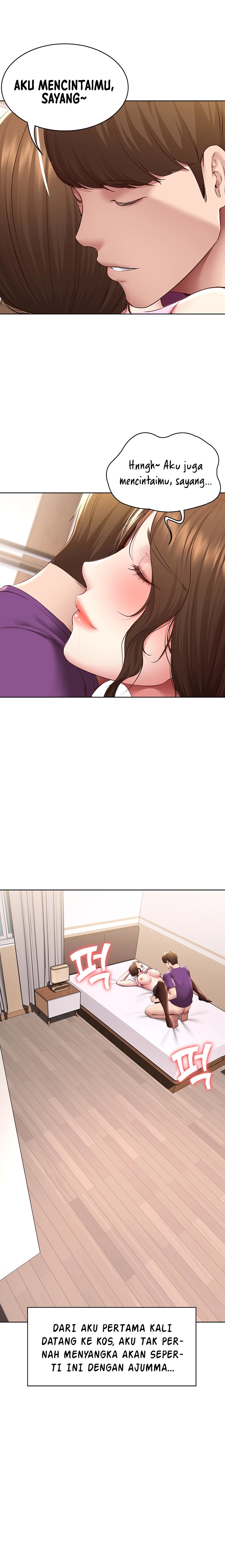 Boarding Diary Raw Chapter 130 Page 15