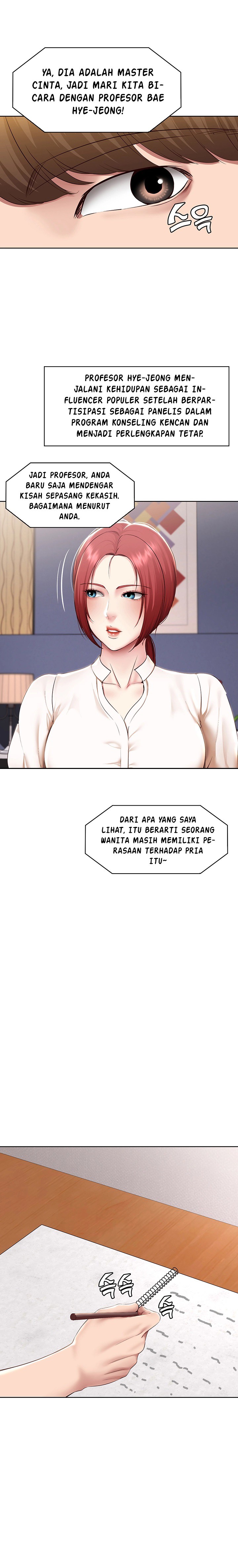 Boarding Diary Raw Chapter 130 Page 20