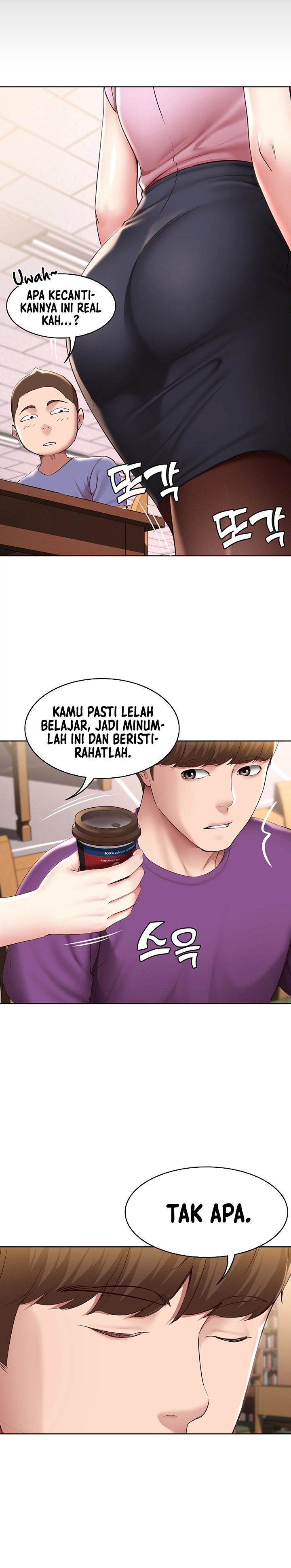 Boarding Diary Raw Chapter 130 Page 9