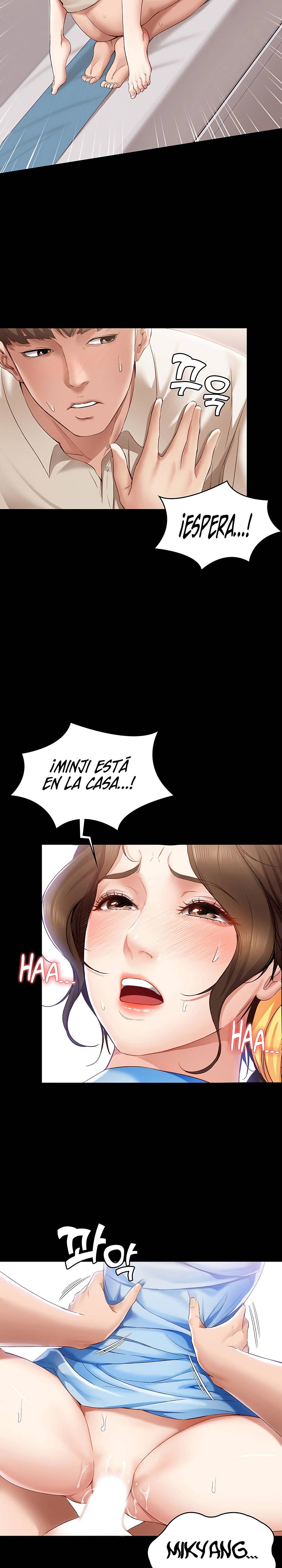 Boarding Diary Raw Chapter 14 Page 15