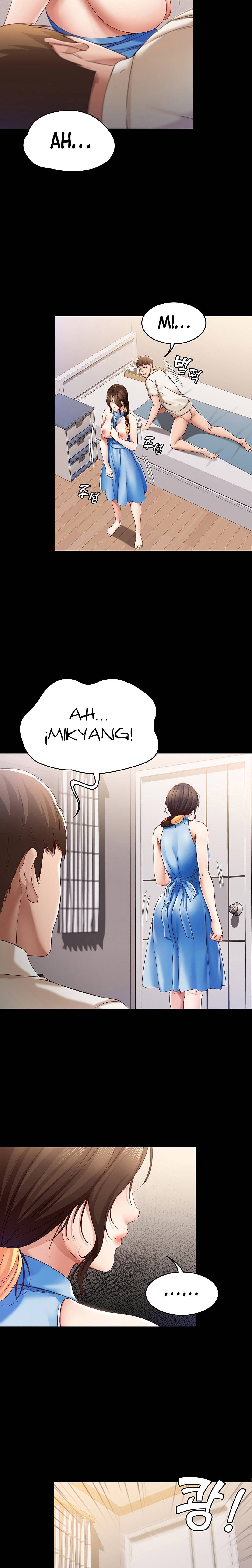 Boarding Diary Raw Chapter 14 Page 21