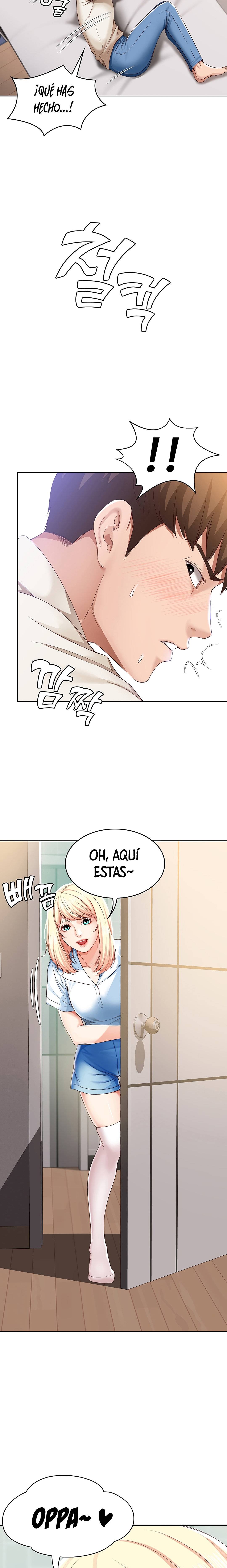 Boarding Diary Raw Chapter 14 Page 23