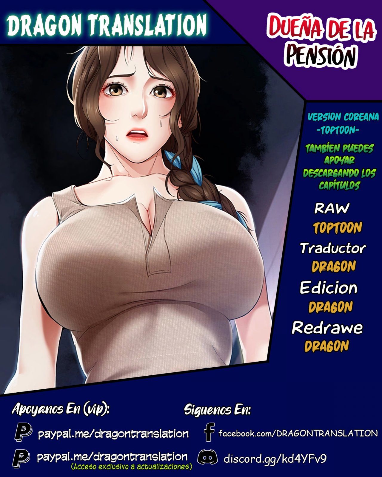 Boarding Diary Raw Chapter 15 Page 1