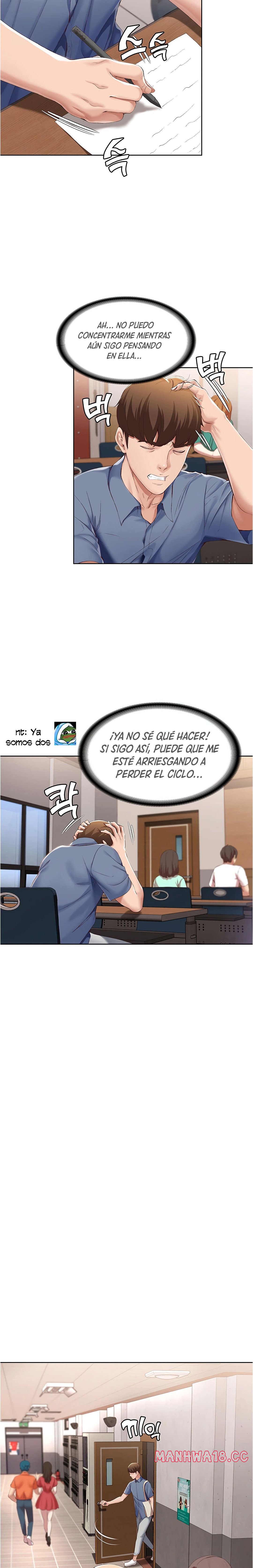 Boarding Diary Raw Chapter 15 Page 16