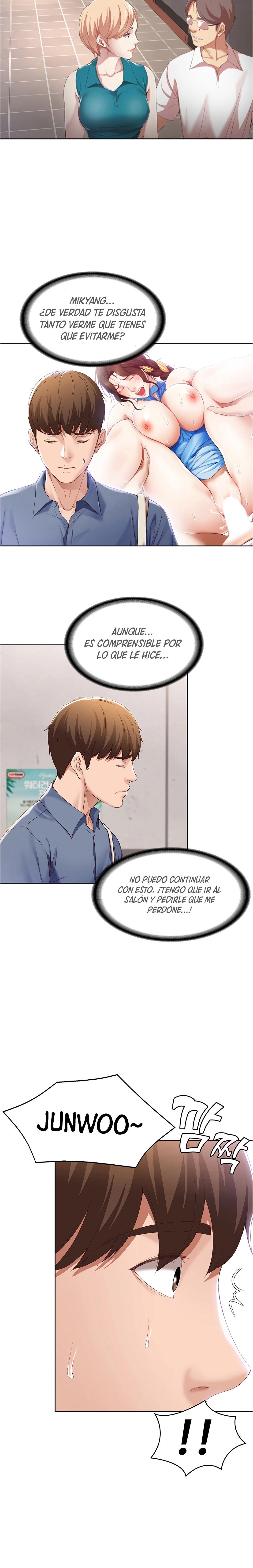 Boarding Diary Raw Chapter 15 Page 17