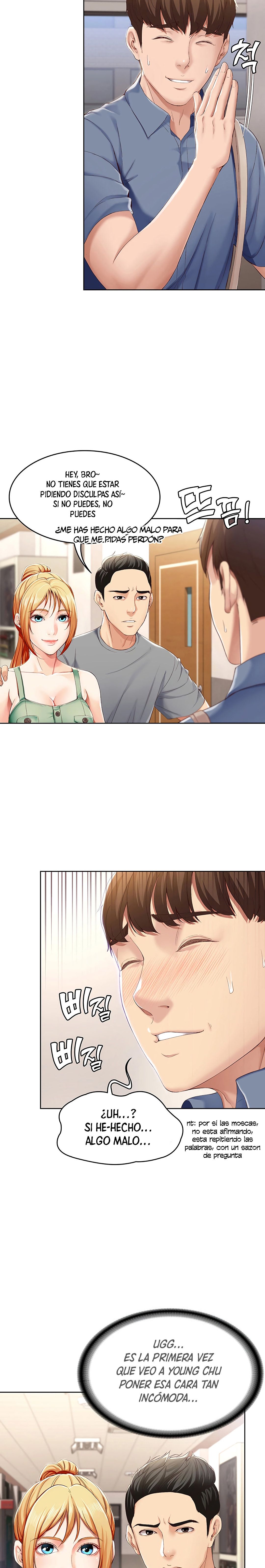 Boarding Diary Raw Chapter 15 Page 19