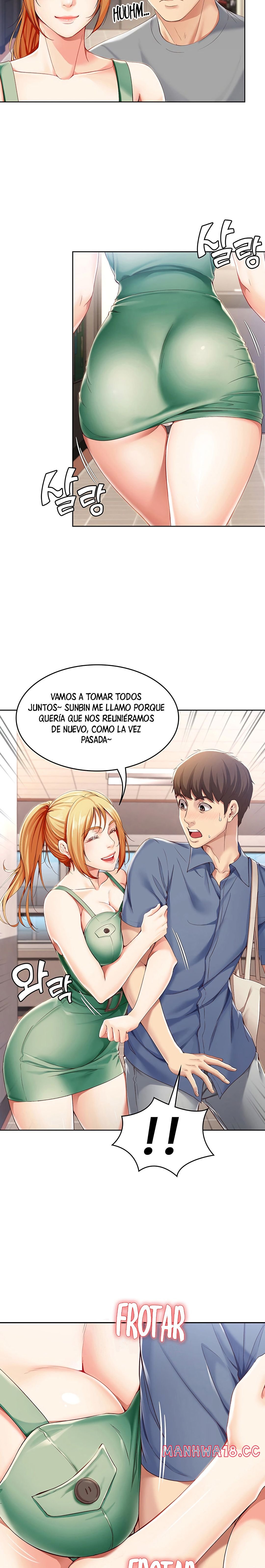 Boarding Diary Raw Chapter 15 Page 20
